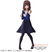 Banpresto Crane Game Kaguya-sama: Love Is War Miko Iino Kyunties Figure main product photo
