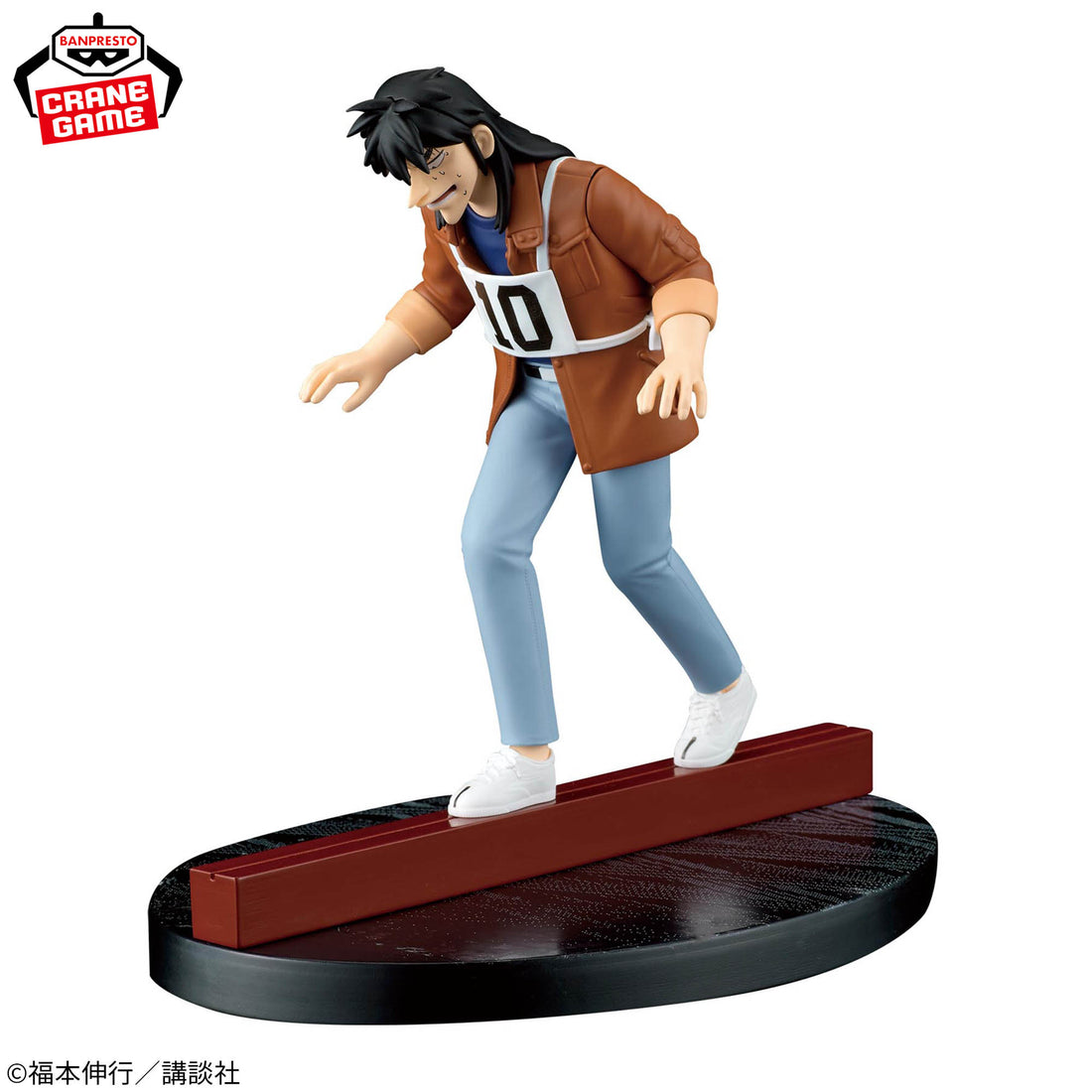 Banpresto Crane Game Kaiji Ito Steel Beam Crossing Figure alternate product photo 2