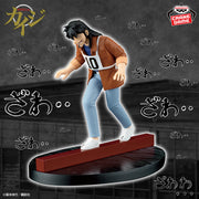 Banpresto Crane Game Kaiji Ito Steel Beam Crossing Figure main product photo