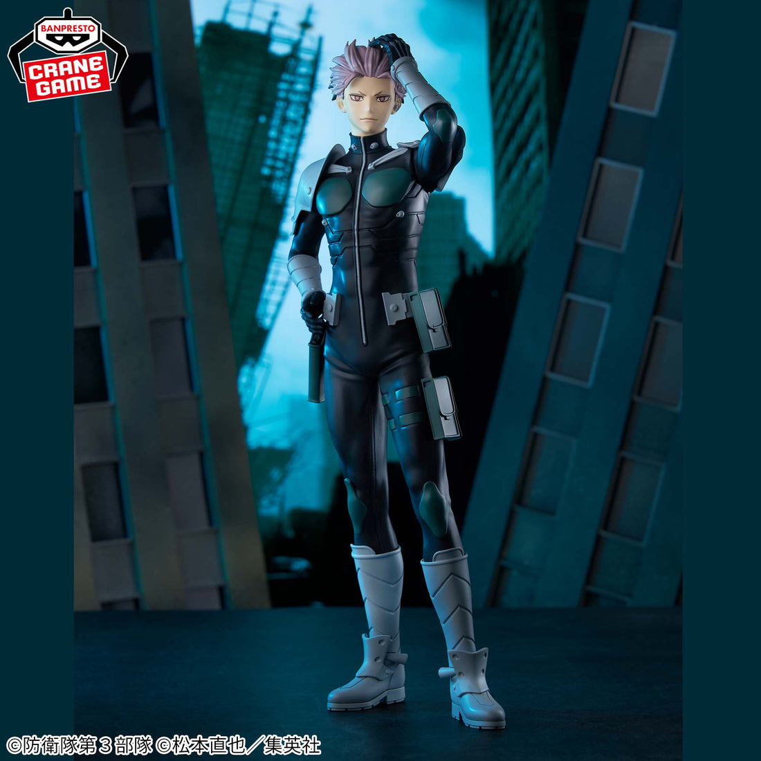 Banpresto Crane Game Kaiju No. 8 Gen Narumi Grandista Figure alternate product photo 2