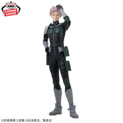 Banpresto Crane Game Kaiju No. 8 Gen Narumi Grandista Figure alternate product photo 3