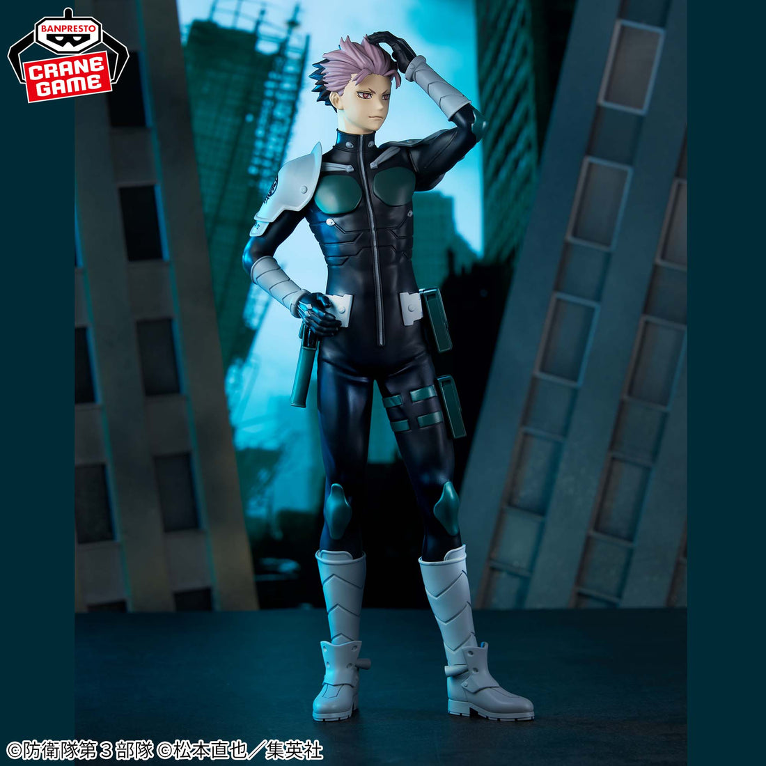 Banpresto Crane Game Kaiju No. 8 Gen Narumi Grandista Figure alternate product photo 4
