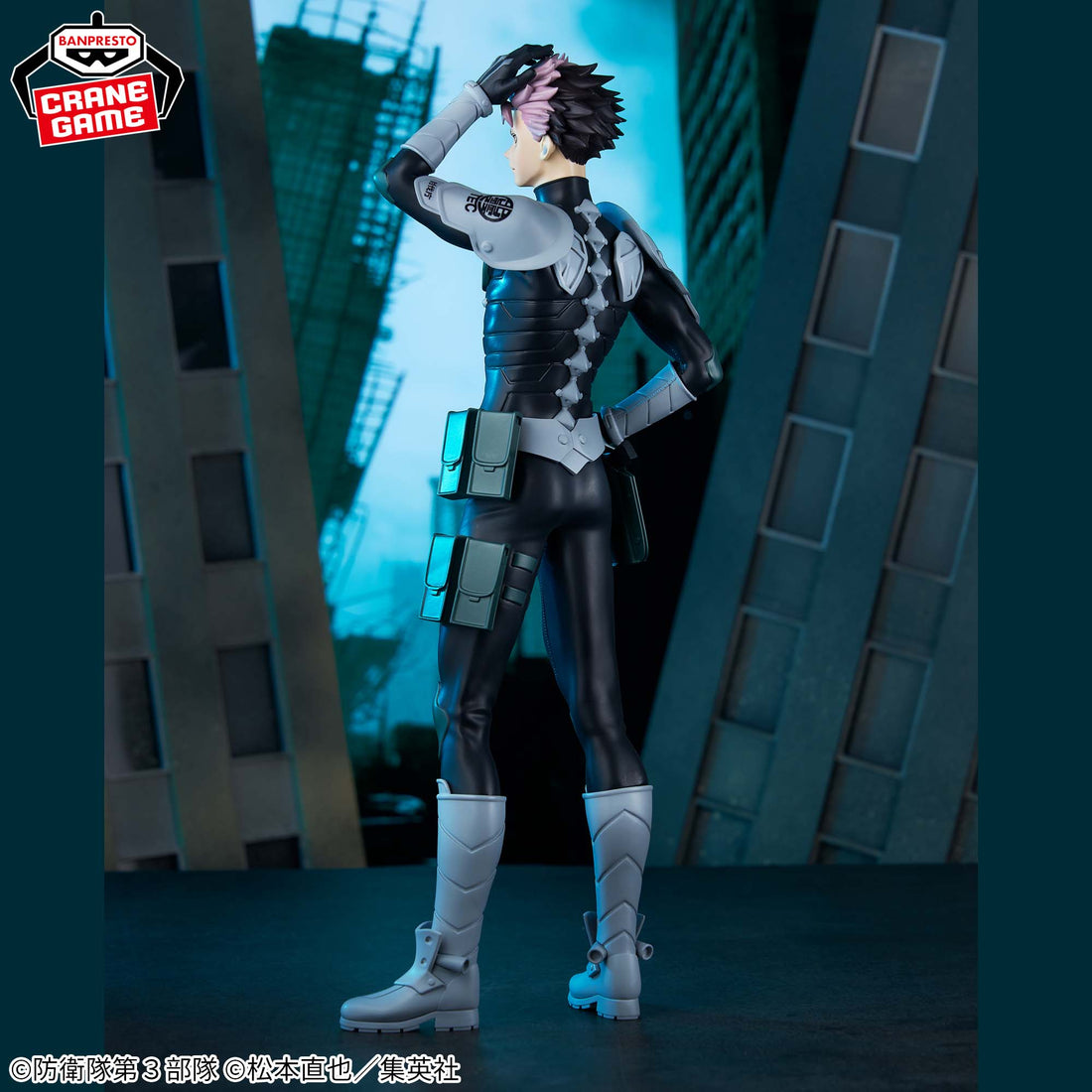Banpresto Crane Game Kaiju No. 8 Gen Narumi Grandista Figure alternate product photo 5