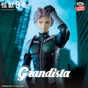 Banpresto Crane Game Kaiju No. 8 Gen Narumi Grandista Figure main product photo