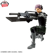 Banpresto Crane Game Kaiju No. 8 Gen Narumi VIBRATION STARS Figure alternate product photo 3