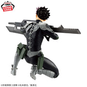 Banpresto Crane Game Kaiju No. 8 Gen Narumi VIBRATION STARS Figure alternate product photo 4