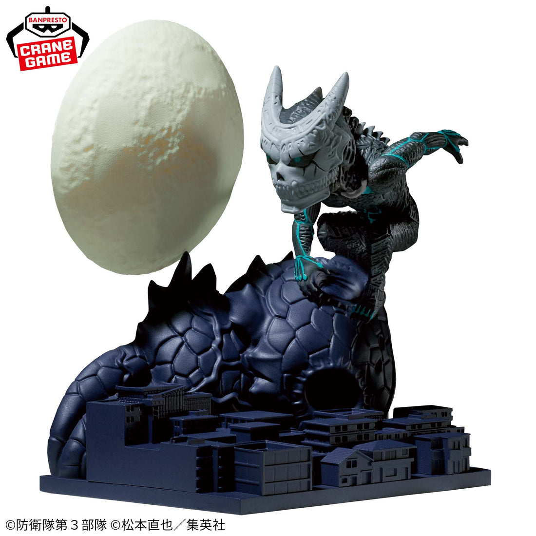 Banpresto Crane Game Kaiju No. 8 Kafka Hibino Kaiju Transformation World Collectable Figure Log Stories Figure alternate product photo 3