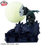 Banpresto Crane Game Kaiju No. 8 Kafka Hibino Kaiju Transformation World Collectable Figure Log Stories Figure alternate product photo 4