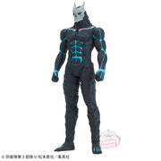 Banpresto Crane Game Kaiju No. 8 Kaiju No. 8 Big Soft Vinyl Figure alternate product photo 2