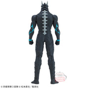 Banpresto Crane Game Kaiju No. 8 Kaiju No. 8 Big Soft Vinyl Figure alternate product photo 3