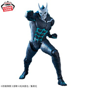 Banpresto Crane Game Kaiju No. 8 Kaiju No. 8 Grandista Figure alternate product photo 2