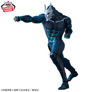 Banpresto Crane Game Kaiju No. 8 Kaiju No. 8 Grandista Figure alternate product photo 3