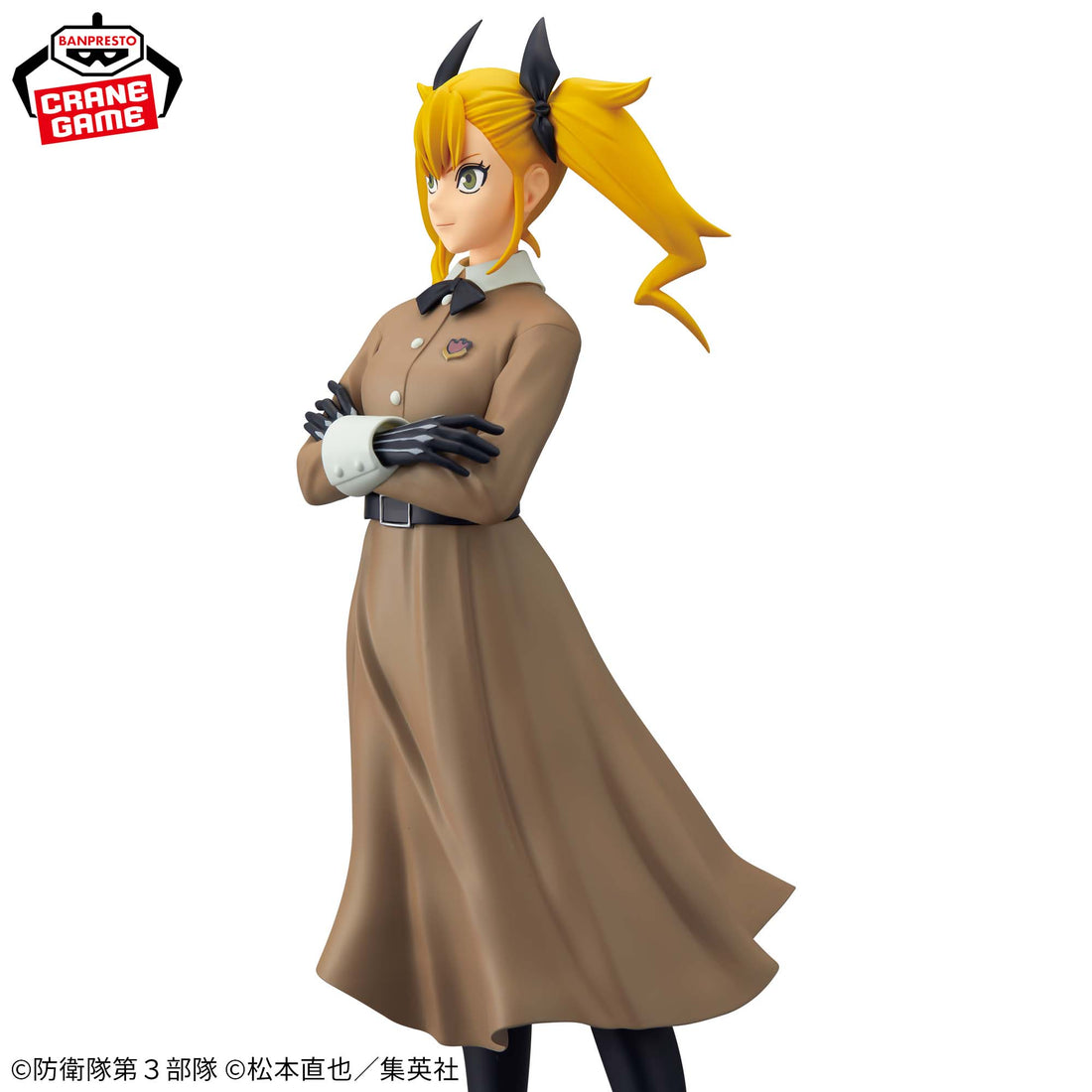 Banpresto Crane Game Kaiju No. 8 Kikoru Shinomiya GLITTER&GLAMOURS Figure alternate product photo 3