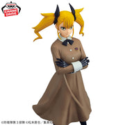Banpresto Crane Game Kaiju No. 8 Kikoru Shinomiya GLITTER&GLAMOURS Figure alternate product photo 4