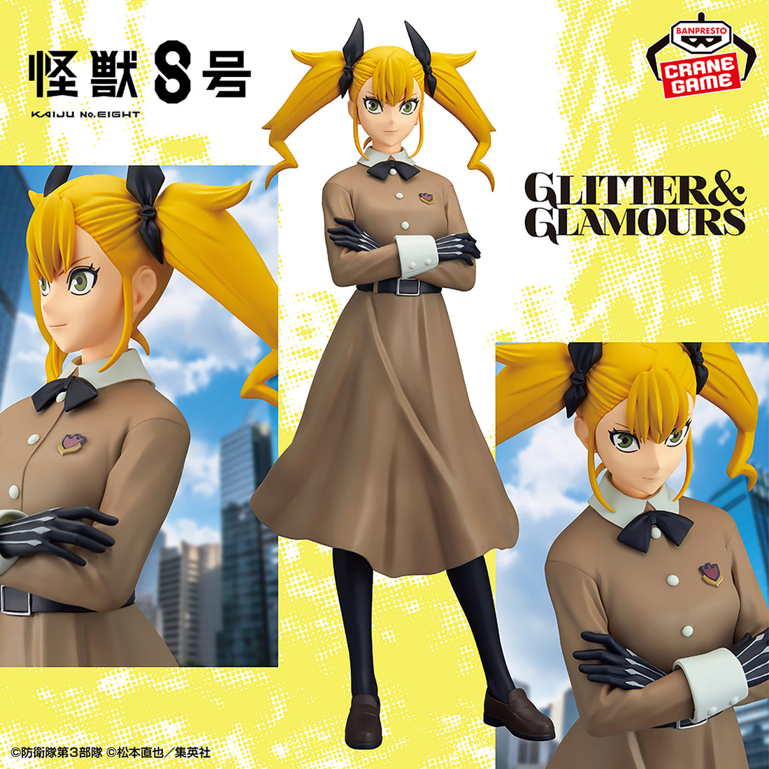 Banpresto Crane Game Kaiju No. 8 Kikoru Shinomiya GLITTER&GLAMOURS Figure main product photo