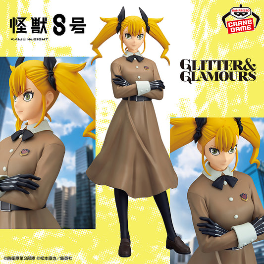 Banpresto Crane Game Kaiju No. 8 Kikoru Shinomiya GLITTER&GLAMOURS Figure main product photo