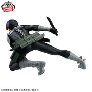 Banpresto Crane Game Kaiju No. 8 Soshiro Hoshina VIBRATION STARS Figure alternate product photo 3