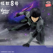 Banpresto Crane Game Kaiju No. 8 Soshiro Hoshina VIBRATION STARS Figure main product photo