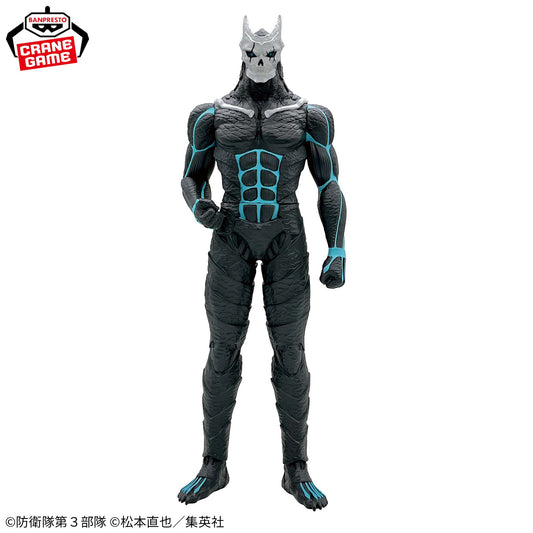 Banpresto Crane Game Kaiju No. 8 Special Version BIG Size Soft Vinyl Figure main product photo
