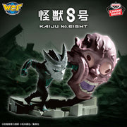 Banpresto Crane Game Kaiju No. 8 Strike World Collectable Figure Log Stories Figure main product photo