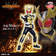 Banpresto Crane Game Kamen Rider Agito Kamen Rider Agito Posing BIG Sofubi Figure main product photo