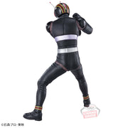 Banpresto Crane Game Kamen Rider Black Eiyu Yuzo Figure alternate product photo 3