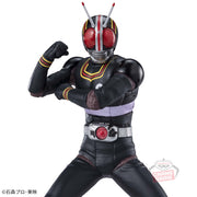 Banpresto Crane Game Kamen Rider Black Eiyu Yuzo Figure alternate product photo 6