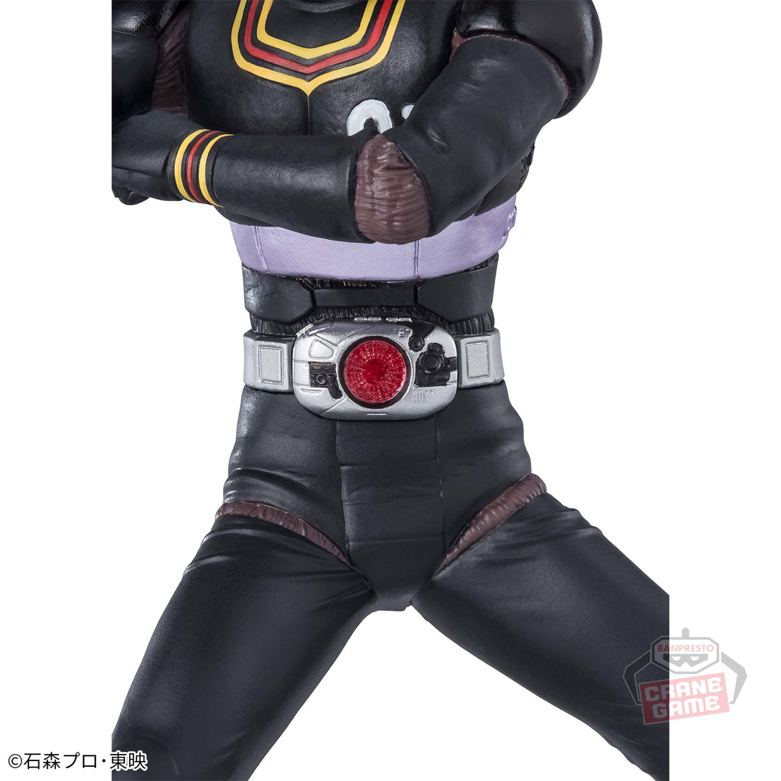 Banpresto Crane Game Kamen Rider Black Eiyu Yuzo Figure alternate product photo 7