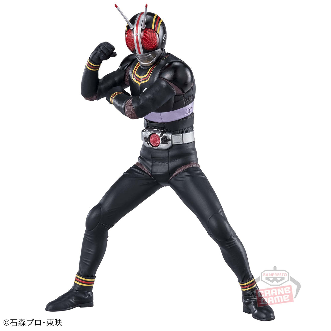 Banpresto Crane Game Kamen Rider Black Eiyu Yuzo Figure main product photo
