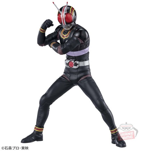Banpresto Crane Game Kamen Rider Black Eiyu Yuzo Figure main product photo
