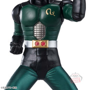 Banpresto Crane Game Kamen Rider Black RX Eiyu Yuzo Figure alternate product photo 7