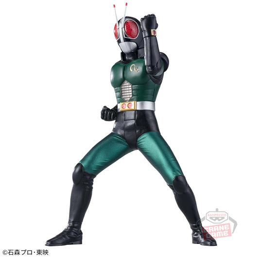Banpresto Crane Game Kamen Rider Black RX Eiyu Yuzo Figure main product photo