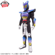 Banpresto Crane Game Kamen Rider Gavv Large SOFVIMATES Figure alternate product photo 2