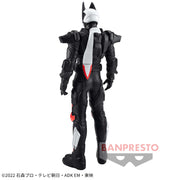 Banpresto Crane Game Kamen Rider Geats Magnum Boost Form Sofubi Style Heroes Figure alternate product photo 2