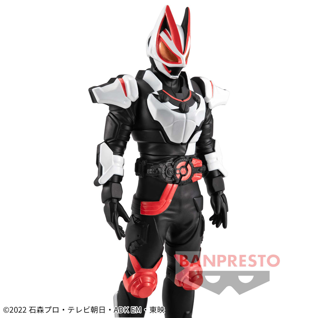 Banpresto Crane Game Kamen Rider Geats Magnum Boost Form Sofubi Style Heroes Figure alternate product photo 3