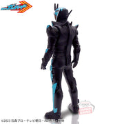 Banpresto Crane Game Kamen Rider Gotchard Steamhopper Soft Vinyl Style Heroes Figure alternate product photo 2