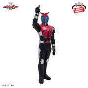Banpresto Crane Game Kamen Rider Kabuto Kamen Rider Kabuto Posing BIG Sofubi Figure alternate product photo 2
