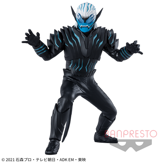 Banpresto Crane Game Kamen Rider Revice Demon Vice Eiyuu Yuuzou Figure main product photo