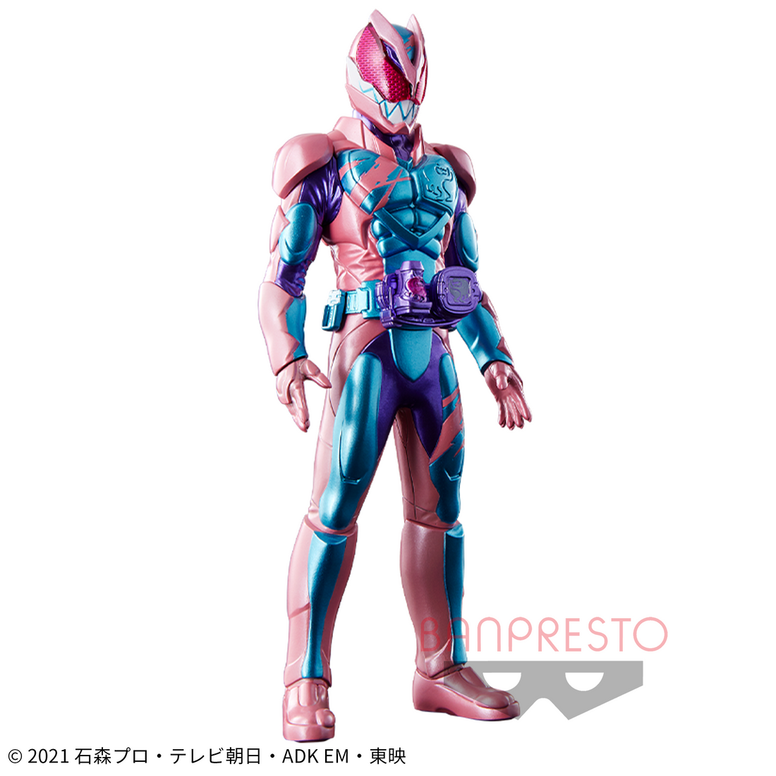 Banpresto Crane Game Kamen Rider Revice Kamen Rider Revi Figure alternate product photo 2