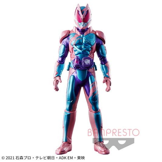 Banpresto Crane Game Kamen Rider Revice Kamen Rider Revi Figure main product photo