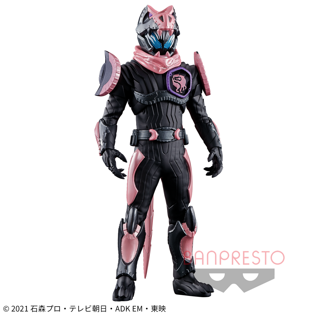 Banpresto Crane Game Kamen Rider Revice Kamen Rider Vice Figure alternate product photo 2
