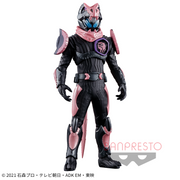 Banpresto Crane Game Kamen Rider Revice Kamen Rider Vice Figure alternate product photo 2