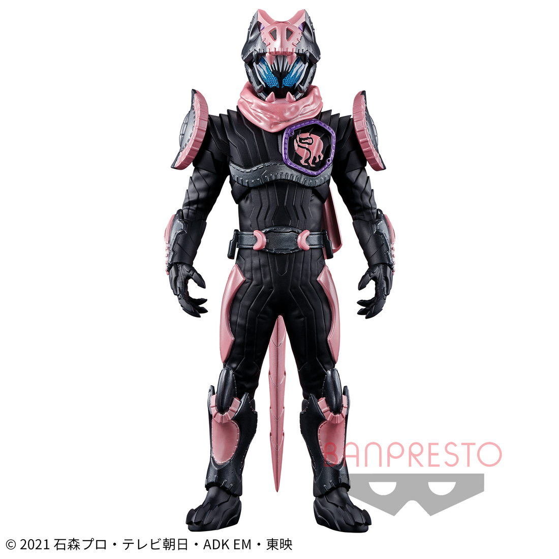 Banpresto Crane Game Kamen Rider Revice Kamen Rider Vice Figure main product photo