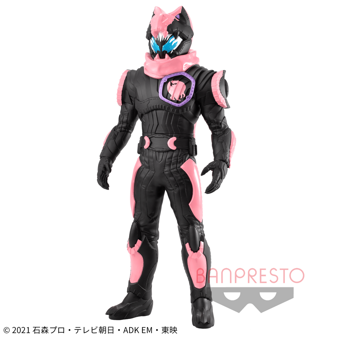 Banpresto Crane Game Kamen Rider Revice Kamen Rider Vice Rex Genome Sofubi Style Heroes Figure main product photo