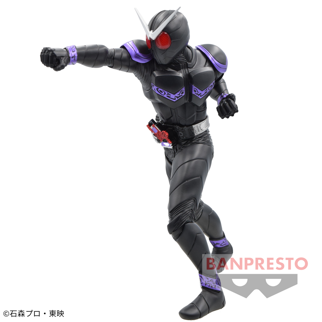 Banpresto Crane Game Kamen Rider W Kamen Rider Joker Eiyuu Yuuzou Figure alternate product photo 2