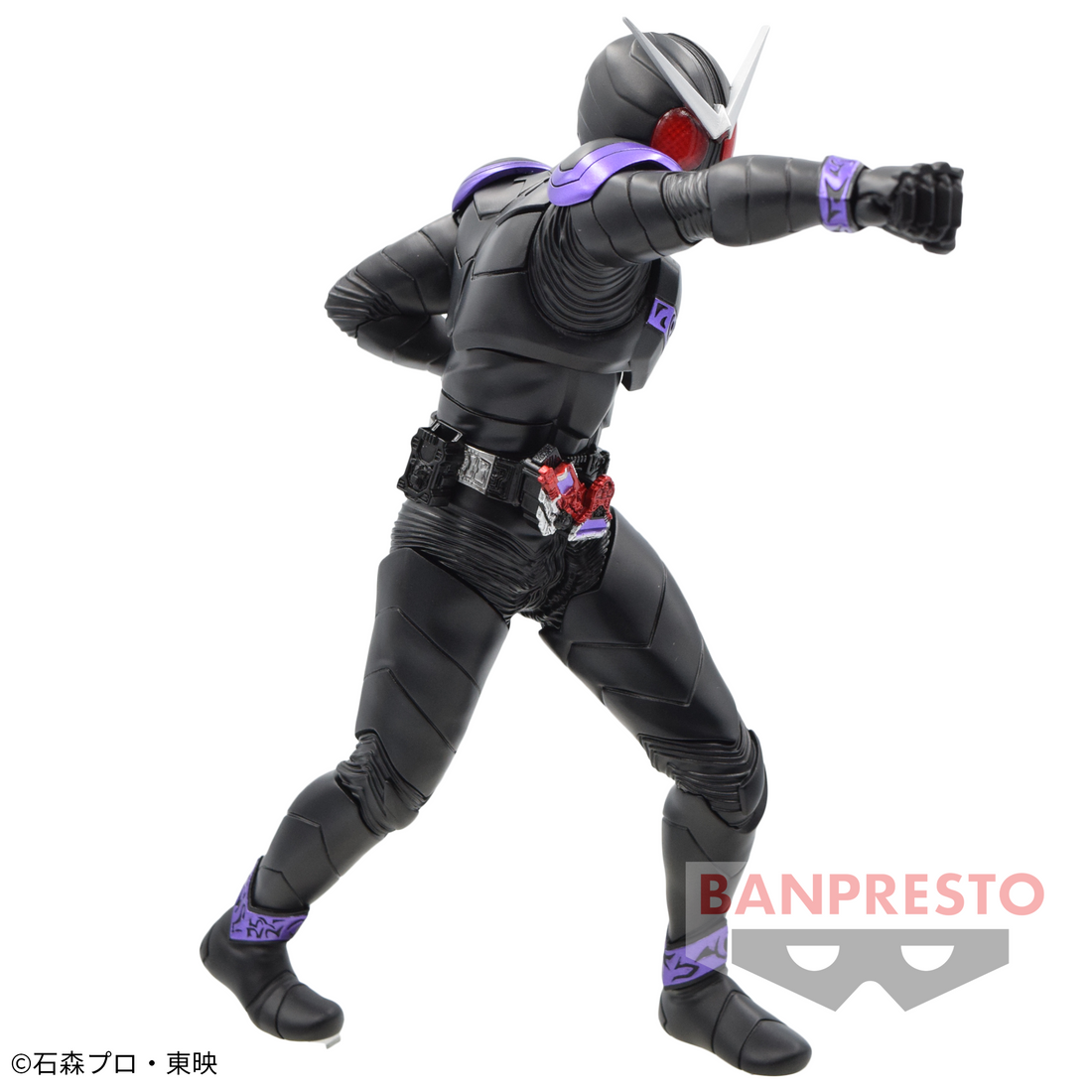 Banpresto Crane Game Kamen Rider W Kamen Rider Joker Eiyuu Yuuzou Figure alternate product photo 4