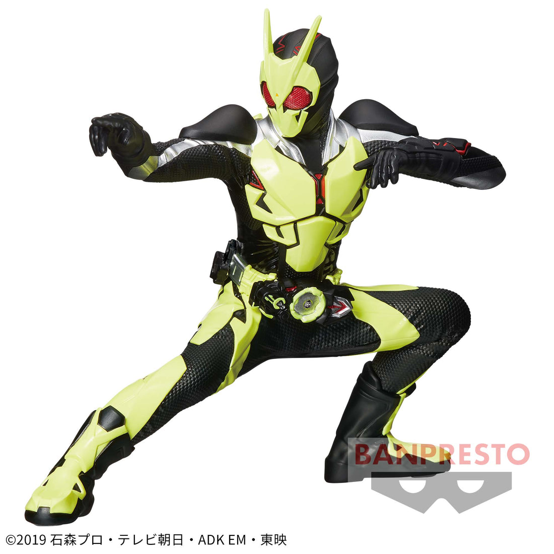 Banpresto Crane Game Kamen Rider Zero-One Rising Hopper Eiyu Yuzo Figure main product photo