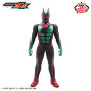 Banpresto Crane Game Kamen Rider Zezt Kamen Rider Zezt Big Soft Vinyl Figure alternate product photo 2