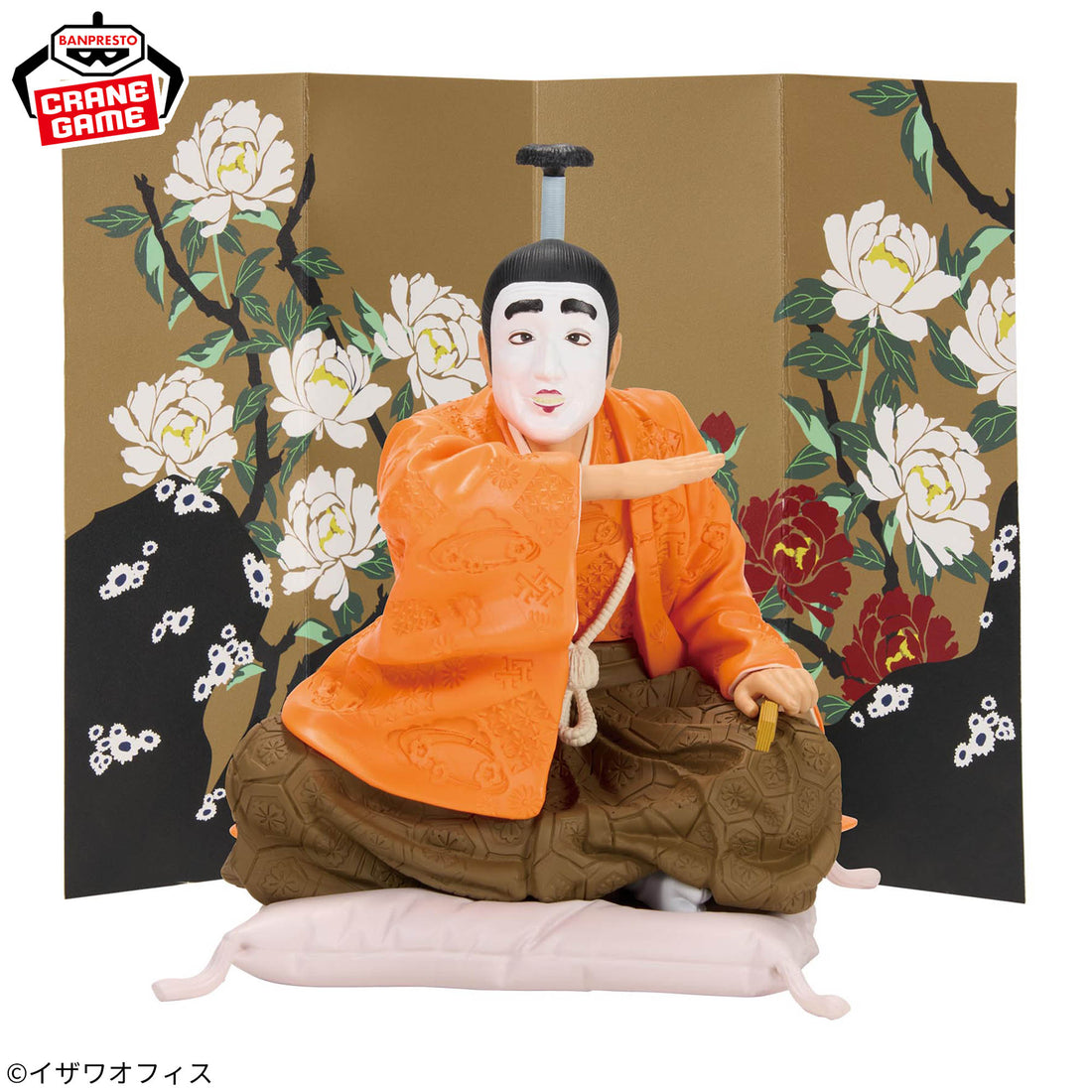 Banpresto Crane Game Ken Shimura Baka Tonosama Figure alternate product photo 3