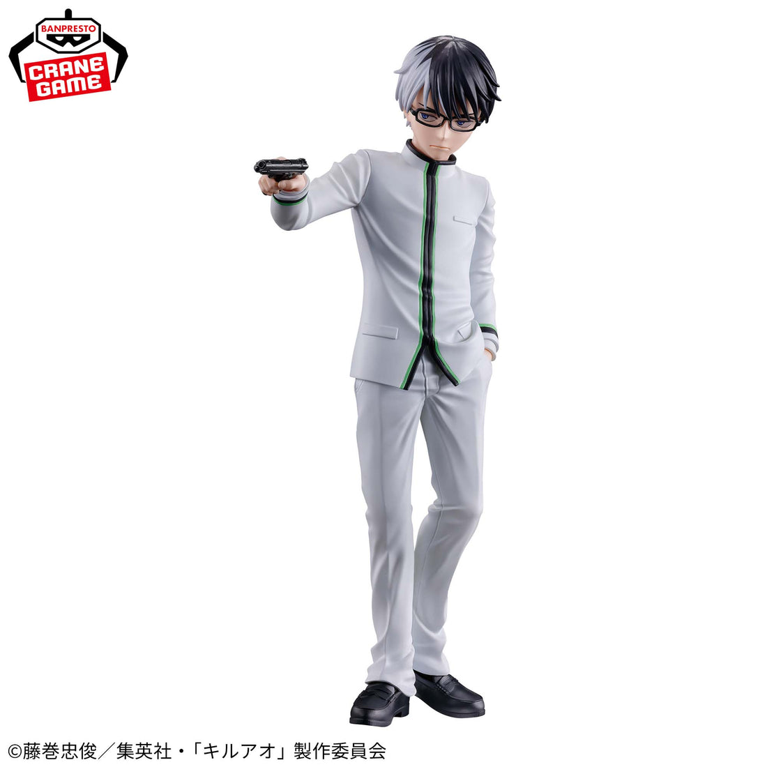 Banpresto Crane Game Kill Blue Juzo Ogami Figure alternate product photo 2